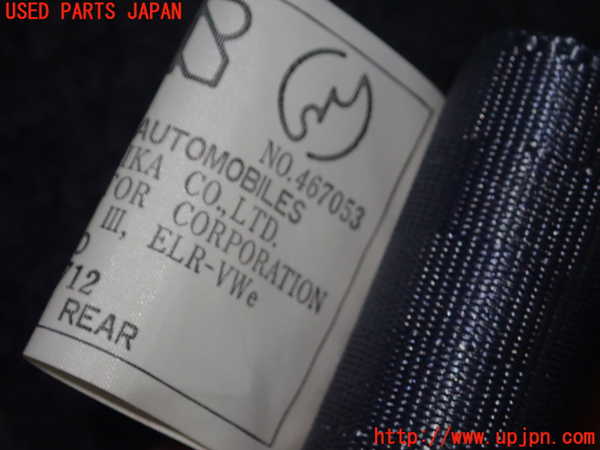 1UPJ-23357135]センチュリー(GZG50)真中2列目シートベルト 中古_m0003.jpg