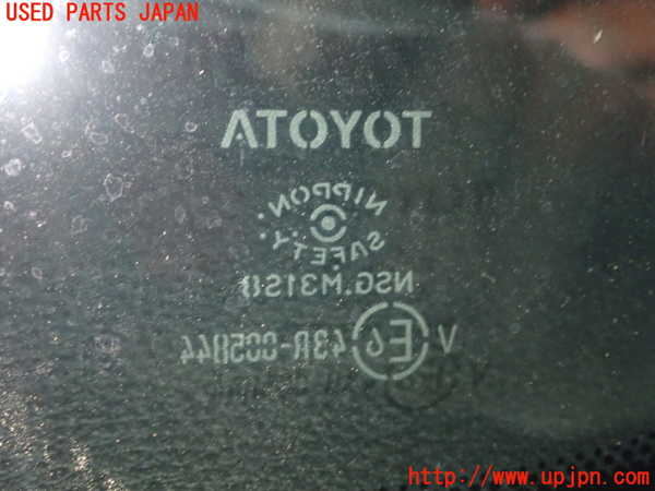 5UPJ-23361380]クラウン ハイブリッド(AZSH20)右クォーターガラス NSG M31S8 中古_m0002.jpg
