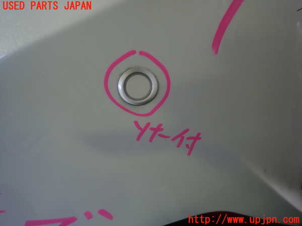 1UPJ-23361610]クラウン ハイブリッド(AZSH20)リアバンパー 中古_m0005.jpg