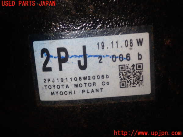 5UPJ-23364355]クラウン ハイブリッド(AZSH20)リアデフ 中古_m0005.jpg