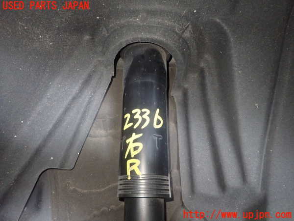 5UPJ-23365070]クラウン ハイブリッド(AZSH20)右リアショックアブソーバー 中古_m0002.jpg