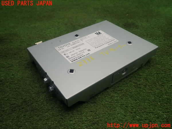 5UPJ-23366660]クラウン ハイブリッド(AZSH20)TVチューナー 中古_m0001.jpg