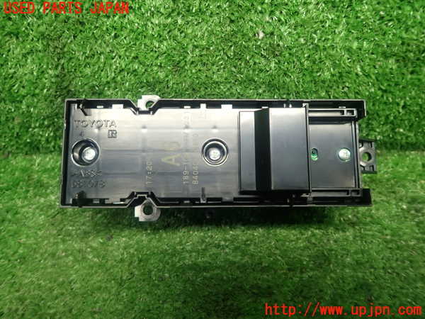5UPJ-23366240]クラウン ハイブリッド(AZSH20)右前パワーウィンドウスイッチ 中古_m0003.jpg