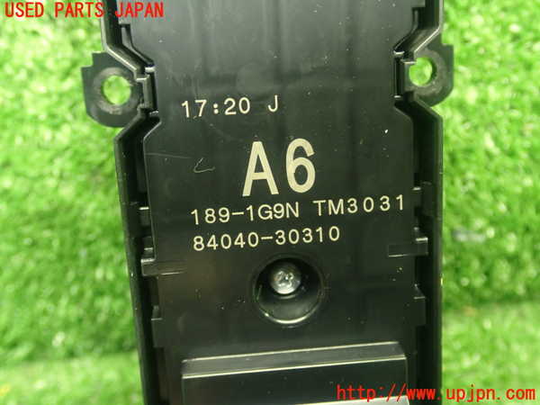 5UPJ-23366240]クラウン ハイブリッド(AZSH20)右前パワーウィンドウスイッチ 中古_m0004.jpg