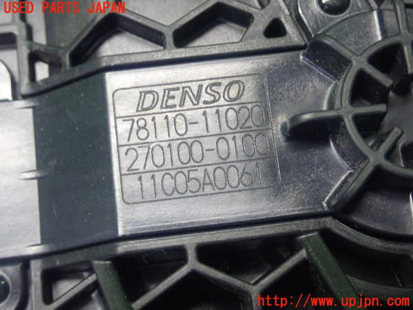 5UPJ-23366383]クラウン ハイブリッド(AZSH20)センサー3 中古_m0005.jpg