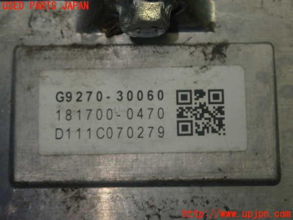 1UPJ-23366916]クラウン ハイブリッド(AZSH20)インバーターコンバーター 中古_m0005.jpg