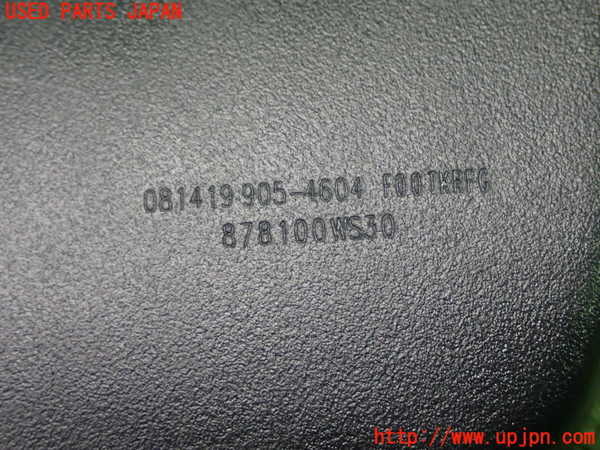 5UPJ-23367615]クラウン ハイブリッド(AZSH20)ルームミラー 中古_m0004.jpg