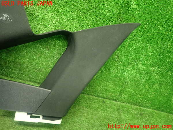 5UPJ-23367680]クラウン ハイブリッド(AZSH20)左リアピラートリム 中古_m0002.jpg