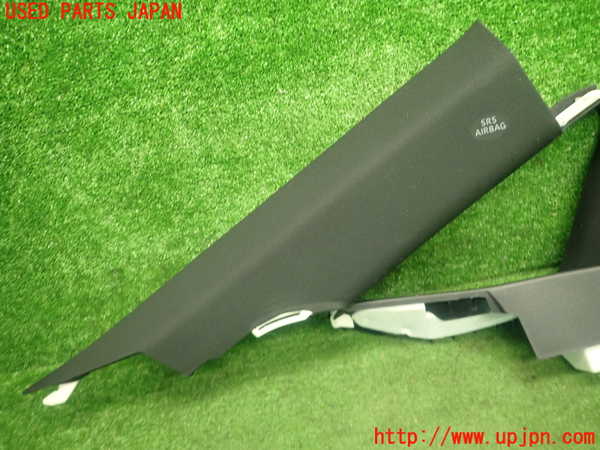 5UPJ-23367680]クラウン ハイブリッド(AZSH20)左リアピラートリム 中古_m0003.jpg