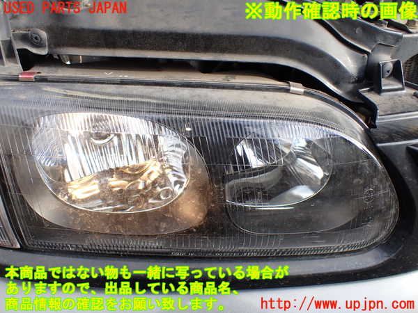 1UPJ-23371130]デリカ スペースギア(PD6W)右ヘッドライト ハロゲン 中古_m0005.jpg