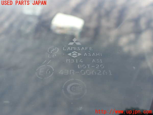 1UPJ-23371195]デリカ スペースギア(PD6W)フロントガラス M314 中古_m0003.jpg