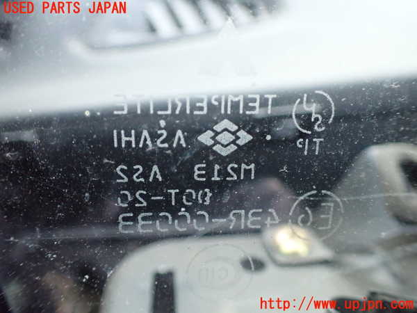1UPJ-23371200]デリカ スペースギア(PD6W)右フロント三角窓ガラス M213 中古_m0002.jpg