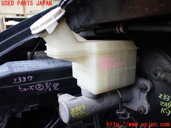 5UPJ-23374050]デリカ スペースギア(PD6W)ブレーキマスターシリンダー 中古_m0001.jpg
