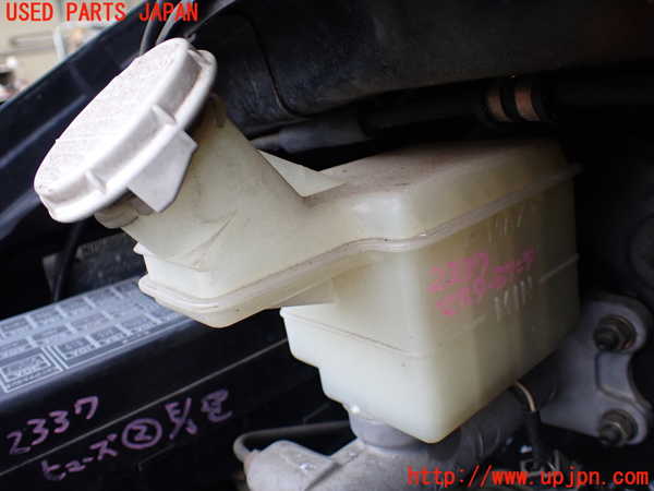 5UPJ-23374050]デリカ スペースギア(PD6W)ブレーキマスターシリンダー 中古_m0002.jpg