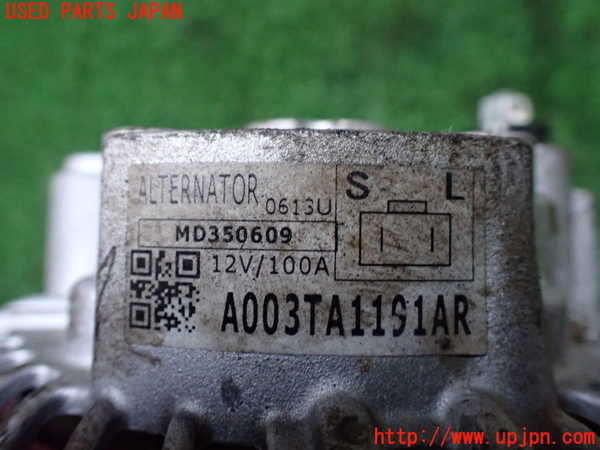 1UPJ-23376015]デリカ スペースギア(PD6W)オルタネーター(ダイナモ) 中古_m0004.jpg