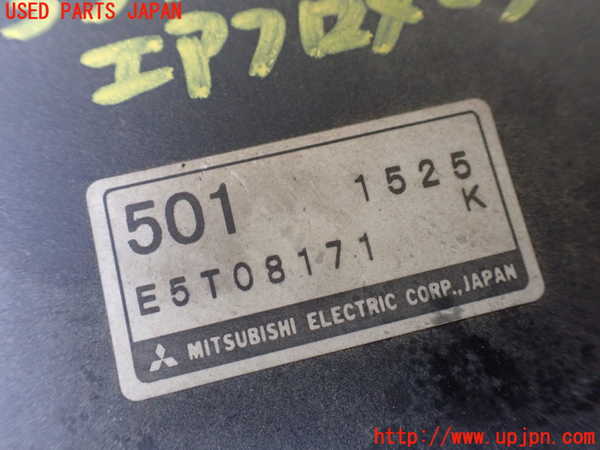 1UPJ-23376320]デリカ スペースギア(PD6W)エアフロメーター 中古_m0003.jpg