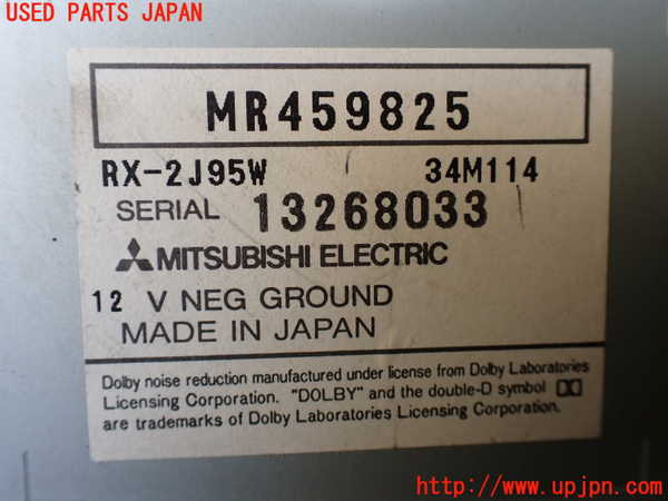1UPJ-23376475]デリカ スペースギア(PD6W)テープデッキ 中古_m0004.jpg