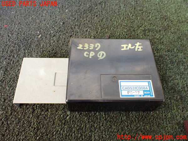 1UPJ-23376146]デリカ スペースギア(PD6W)コンピューター1 CAD531C008A 中古_m0001.jpg
