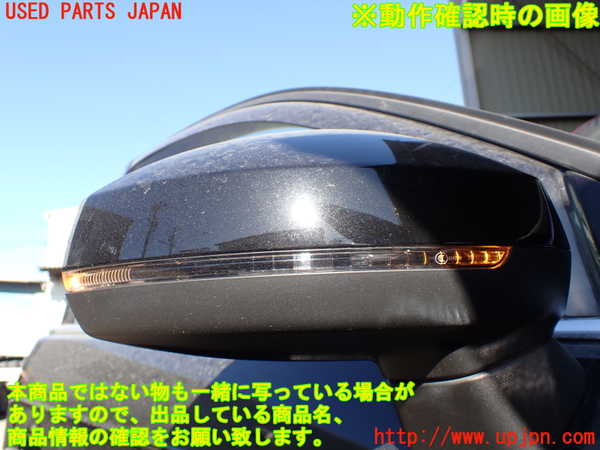 1UPJ-23381210]アウディ・A3 スポーツバック e-トロン(8VCUK)右ドアミラー 中古_m0005.jpg