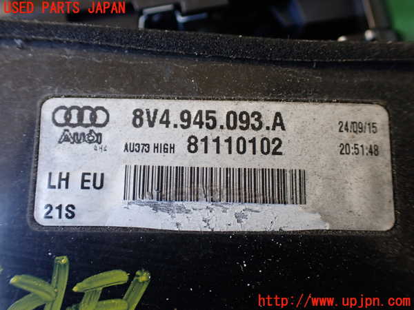 1UPJ-23381552]アウディ・A3 スポーツバック e-トロン(8VCUK)左リアフィニッシャー 中古_m0003.jpg
