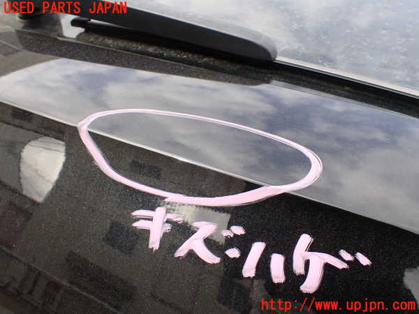 1UPJ-23381566]アウディ・A3 スポーツバック e-トロン(8VCUK)バックドア リアゲート ハッチ M23100 中古_m0002.jpg