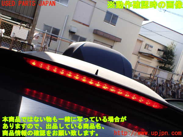 1UPJ-23381566]アウディ・A3 スポーツバック e-トロン(8VCUK)バックドア リアゲート ハッチ M23100 中古_m0005.jpg