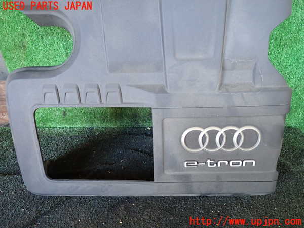 1UPJ-23382160]アウディ・A3 スポーツバック e-トロン(8VCUK)エンジンアッパーカバー 中古_m0002.jpg