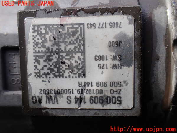 1UPJ-23384235]アウディ・A3 スポーツバック e-トロン(8VCUK)パワステギアボックス 中古_m0005.jpg