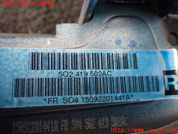 1UPJ-23384260]アウディ・A3 スポーツバック e-トロン(8VCUK)ステアリングシャフト 中古_m0004.jpg
