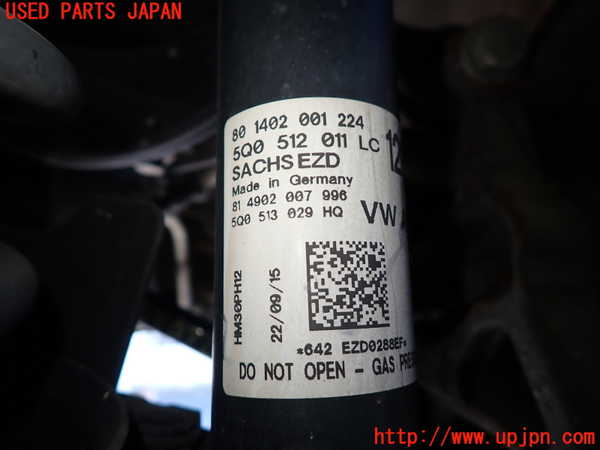 1UPJ-23385070]アウディ・A3 スポーツバック e-トロン(8VCUK)右リアショックアブソーバー 中古_m0002.jpg