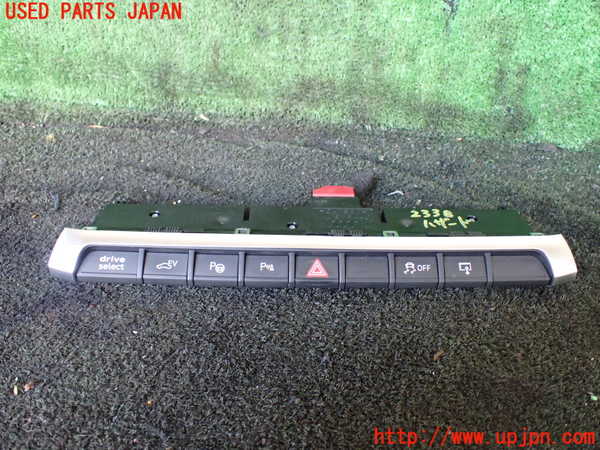 1UPJ-23386290]アウディ・A3 スポーツバック e-トロン(8VCUK)ハザードスイッチ 中古_m0001.jpg