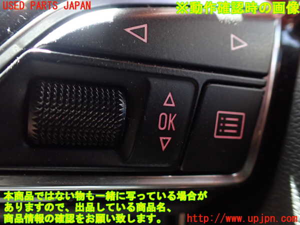 1UPJ-23387855]アウディ・A3 スポーツバック e-トロン(8VCUK)ステアリングホイール 中古_m0004.jpg