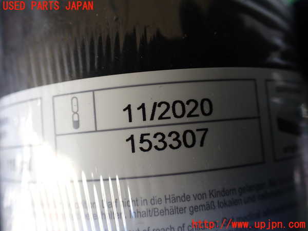 1UPJ-23387805]アウディ・A3 スポーツバック e-トロン(8VCUK)車載工具 中古_m0002.jpg