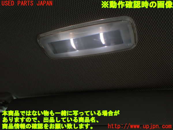 1UPJ-23387625]アウディ・A3 スポーツバック e-トロン(8VCUK)室内サンバイザー右側 中古_m0004.jpg