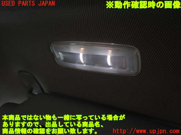 1UPJ-23387630]アウディ・A3 スポーツバック e-トロン(8VCUK)室内サンバイザー左側 中古_m0004.jpg