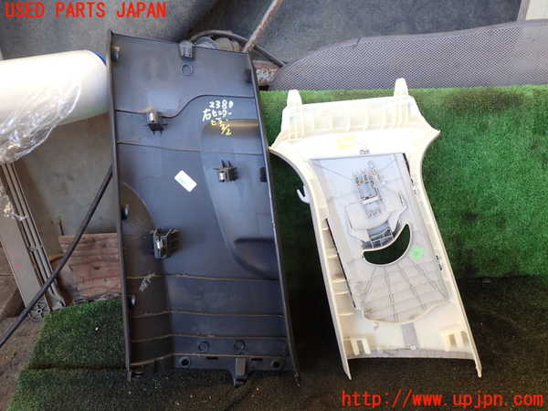 1UPJ-23387665]アウディ・A3 スポーツバック e-トロン(8VCUK)右センターピラートリム 中古_m0002.jpg