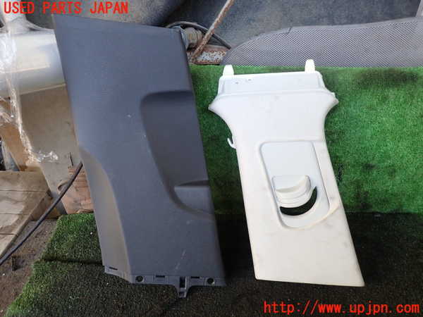 1UPJ-23387670]アウディ・A3 スポーツバック e-トロン(8VCUK)左センターピラートリム 中古_m0001.jpg