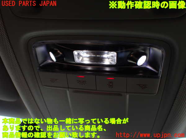 1UPJ-23386411]アウディ・A3 スポーツバック e-トロン(8VCUK)ルームランプ1（1列目） 中古_m0002.jpg