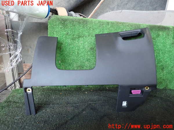1UPJ-23387693]アウディ・A3 スポーツバック e-トロン(8VCUK)内装トリム類3 中古_m0001.jpg