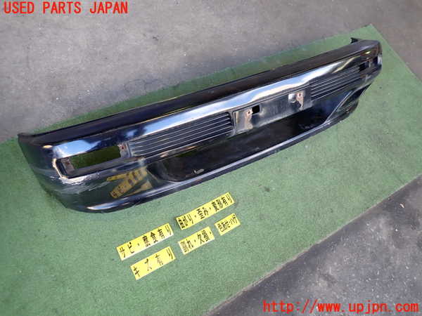 2UPJ-23391010]シルビア(KS13)フロントバンパー 中古_m0001.jpg