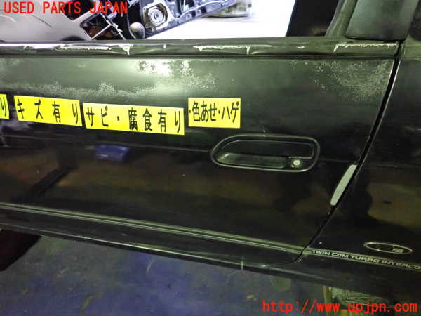 2UPJ-23391260]シルビア(KS13)左ドア (43R-00035 M285) 【ジャンク品】 中古_m0002.jpg