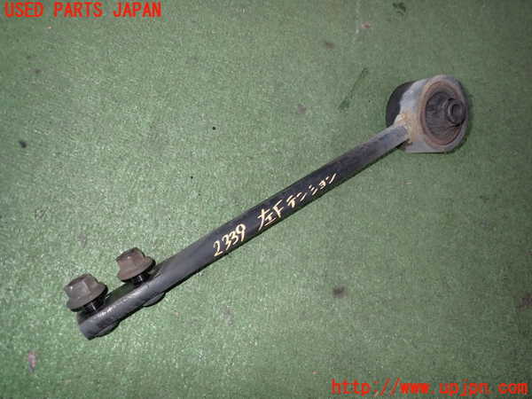 2UPJ-23395320]シルビア(KS13)左フロントテンションロッド 中古_m0001.jpg