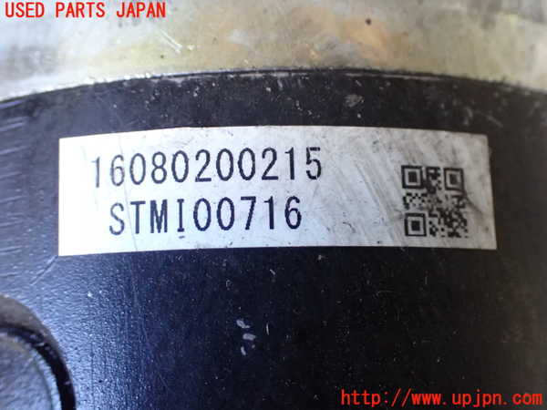 2UPJ-23396010]シルビア(KS13)セルモーター 中古_m0004.jpg
