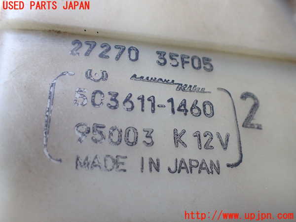 2UPJ-23396081]シルビア(KS13)エバポレーター1 中古_m0004.jpg