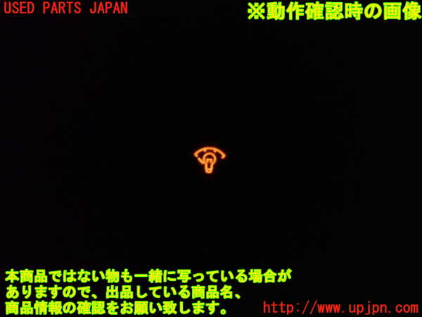 2UPJ-23396306]シルビア(KS13)スイッチ1 中古_m0004.jpg