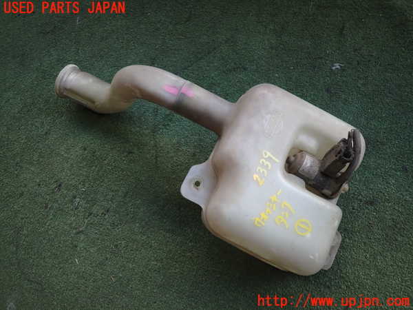2UPJ-23396791]シルビア(KS13)ウォッシャータンク1 【ジャンク品】 中古_m0002.jpg