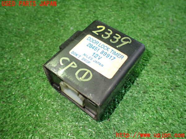 2UPJ-23396146]シルビア(KS13)コンピューター1 (ドアロックタイマー) 中古_m0001.jpg