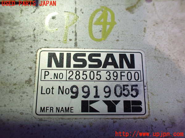 5UPJ-23396149]シルビア(KS13)コンピューター4 ( ハイキャス) 中古_m0003.jpg