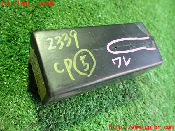 5UPJ-23396150]シルビア(KS13)コンピューター5 (アンプリフアイア アッセンブリー オート パワー ウインドウ) 【ジャンク品】 中古_m0001.jpg