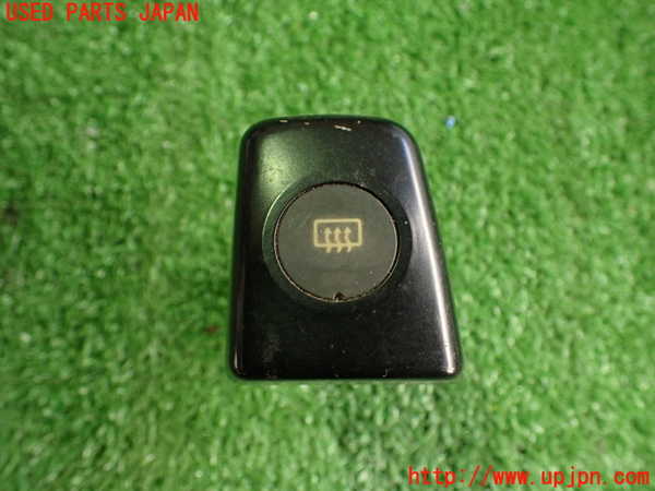 5UPJ-23396300]シルビア(KS13)デフォッガースイッチ 中古_m0001.jpg